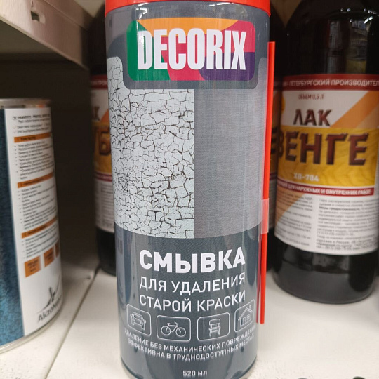 Смывка 0.52 л, Decorix, аэрозольная