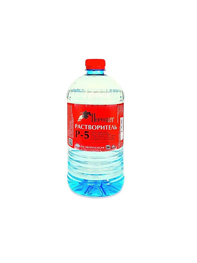 Растворитель Р-5, 1 л, Пересвет, ГОСТ