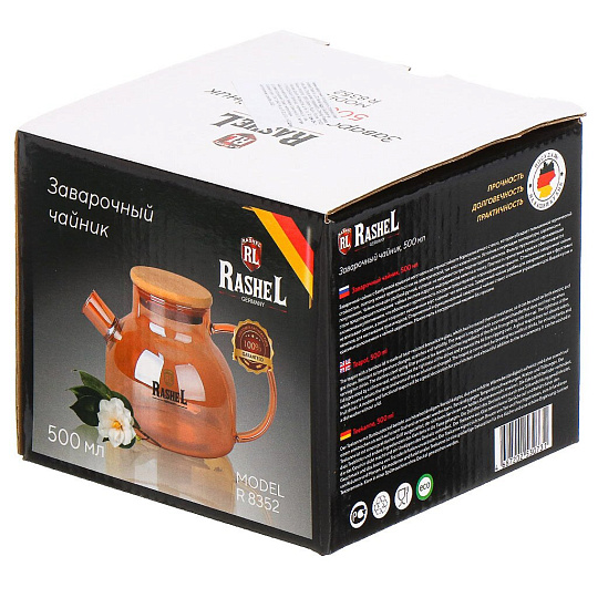 Чайник заварочный стекло, 0.5 л, R8352