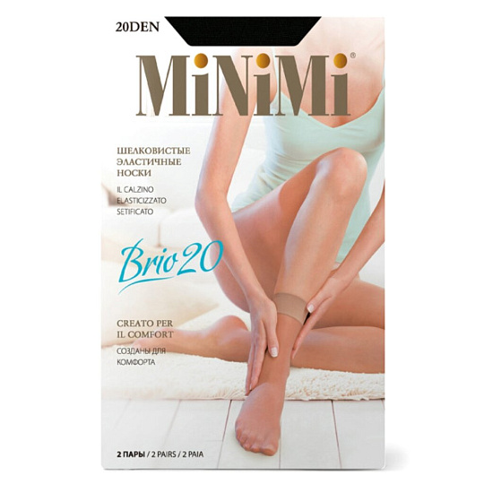 Носки Minimi, Brio, 20 Nero, 2 пары