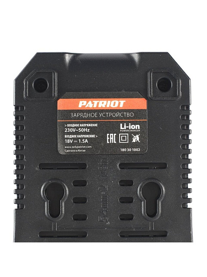 Зарядное устройство Patriot, GL210, 21 В, 2.2 А, Li-ion, 180301002