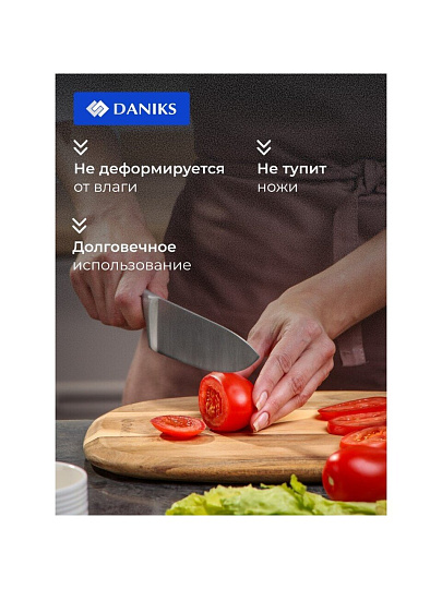 Доска разделочная акация, 36х26.5х1.8 см, с ручкой, прямоугольная, Daniks, CB27936A