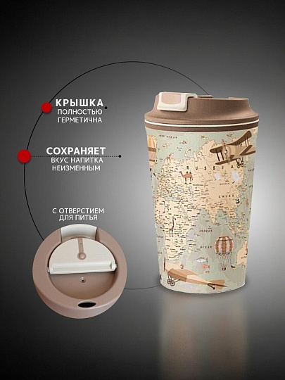 Термостакан пластик, 350 мл, Бытпласт, Карта, колба пластик, с клапаном, С3282234