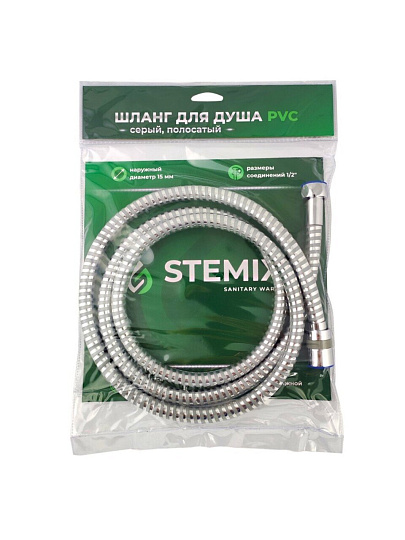 Шланг для душа, ПВХ, внутренняя резьба, 2 м, серый полосатый, Stemix, STM 404-3