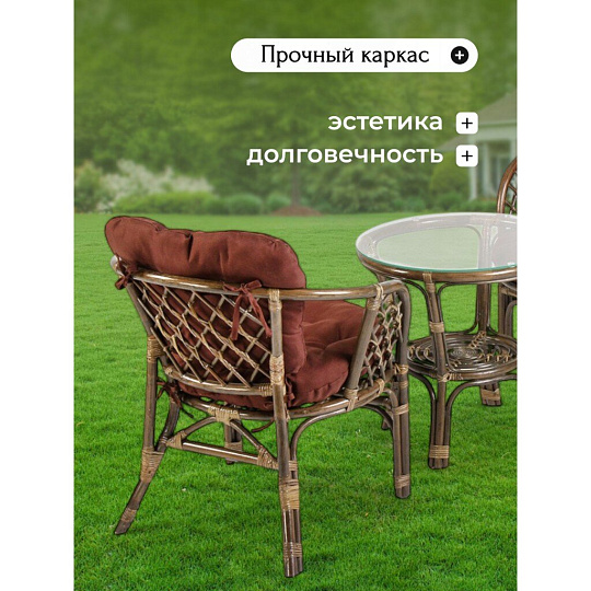 Мебель садовая Green Days, Мальдивы мини, кофейная, стол, 55х55х56 см, 2 стула, подушка, 110 кг, IND13BWG