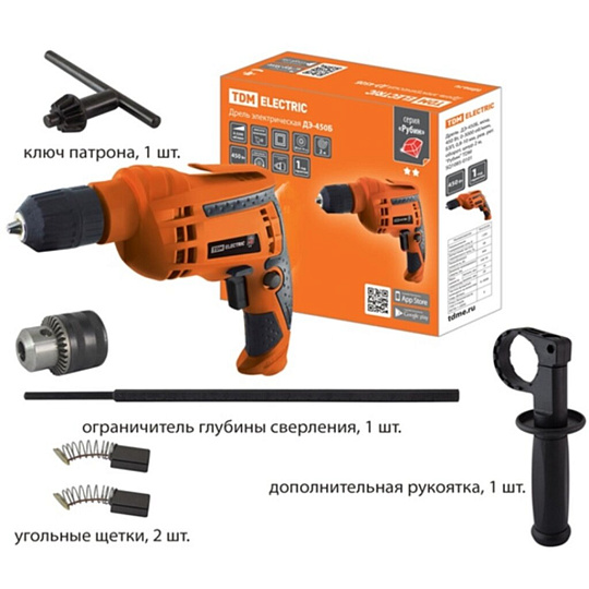 Дрель TDM Electric, ДЭ-450Б Рубин, быстрозажимной патрон, 10 мм, 450 Вт, с реверсом, 1 скорость, шнур 2м