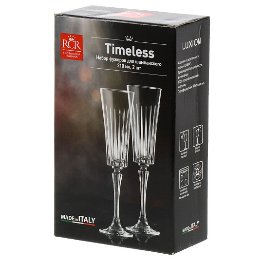Бокал для шампанского, 210 мл, хрустальное стекло, 2 шт, RCR, Timeless, 62860