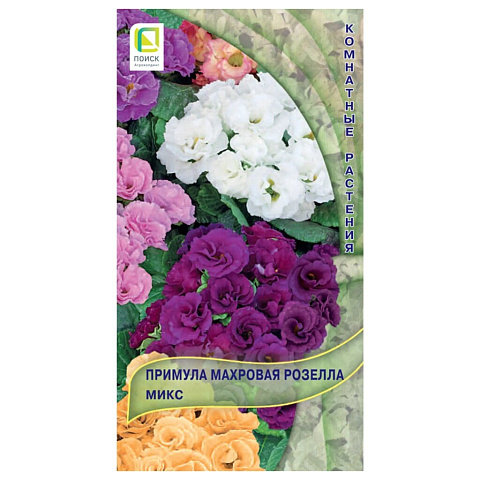Семена Цветы, Примула, Махровая Розелла Микс, 5 шт, цветная упаковка, Поиск