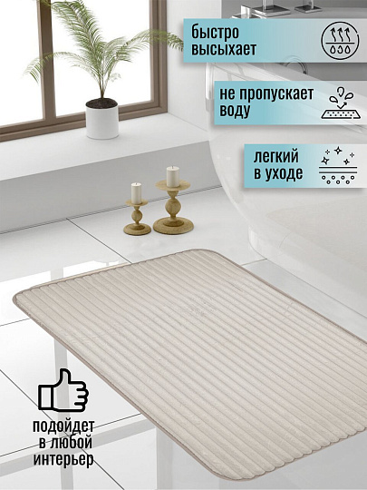 Коврик для ванной, антискользящий, 0.5х0.8 м, полиэстер, серый, Полосы, Y222