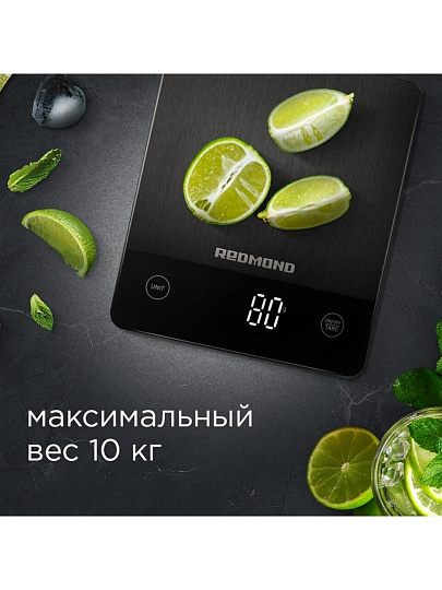 Весы кухонные электронные, стекло, нержавеющая сталь, Redmond, RS-M765, платформа, точность 1 г, до 10 кг, черные