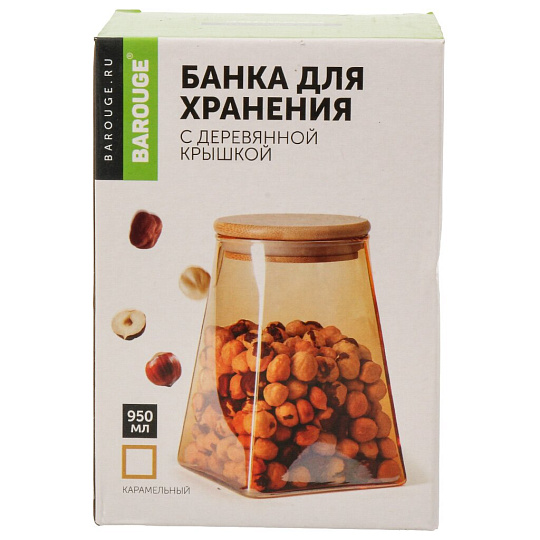 Банка для сыпучих продуктов, стекло, 0.95 л, 11.7х11.7х16.2 см, с крышкой, Barouge, Мед, BТ-001