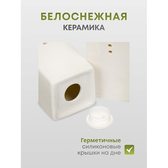 Набор для специй керамика, бамбук, 3 шт, на подставке, Y6-6461/Y4-9192