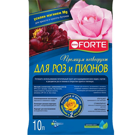 Грунт для роз и пионов, 10 л, Bona Forte