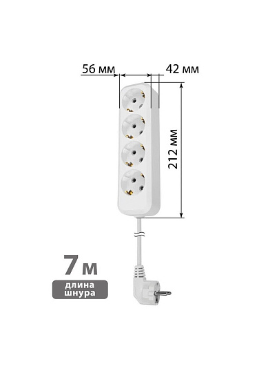 Удлинитель 4 гнезда, 7 м, с заземлением, 10 А, 2300 Вт, белый, TDM Electric, Народный, SQ1303-1048