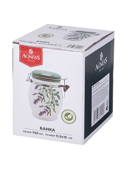 Банка для сыпучих продуктов, керамика, 0.75 л, 11.5х11.5х15 см, с крышкой, Agness, Лаванда, 358-2156