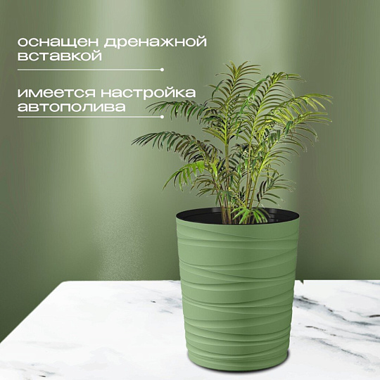 Кашпо пластик, 15 л, 36 см, оливковое, Модерн Медиум, КШ-9535