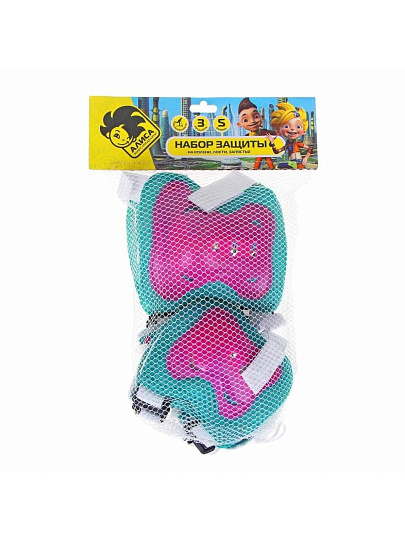 Набор защиты S, пластик, в ассортименте, 2 наколенника, 2 налокотника, 2 защиты для запястий, 129-159