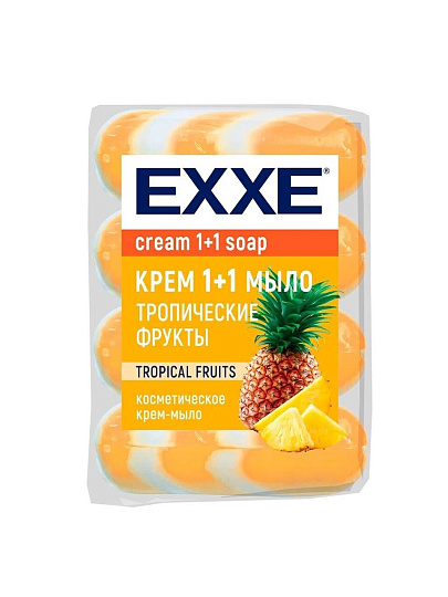 Крем-мыло косметическое Exxe, 1+1 Тропические фрукты, 4 шт, 75 г