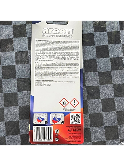 Ароматизатор в машину подвесной, сухой, Areon, Mon Areon Флаг РФ Летняя мечта, 704-043-346