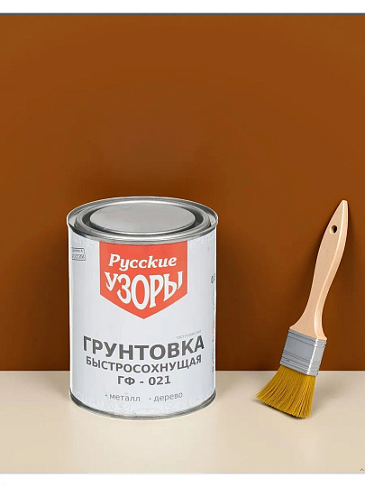 Грунтовка алкидная, Русские узоры, ГФ-21, быстросохнущая, для внутренних и наружных работ, красно-коричневая, 0.8 кг