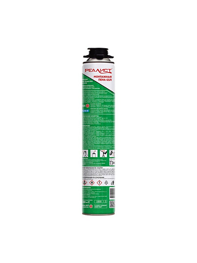 Пена монтажная Realist, PRO Green, профессиональная, 65 л, зимняя, 4602009041051