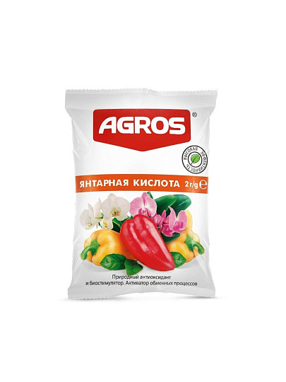Удобрение Янтарная кислота, 2 г, Agros