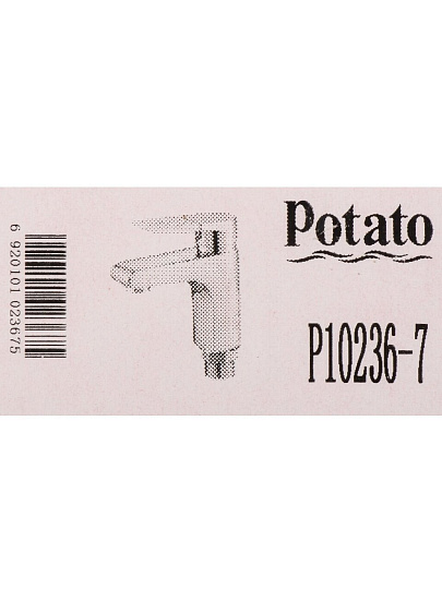 Смеситель для раковины, Potato, короткий излив, с картриджем, P10236-7