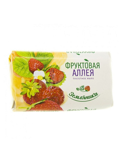 Мыло Фруктовая аллея, Земляника, 90 г