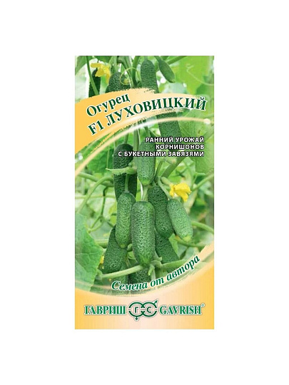Семена Огурец, Луховицкий F1, корнишон, цветная упаковка, Гавриш