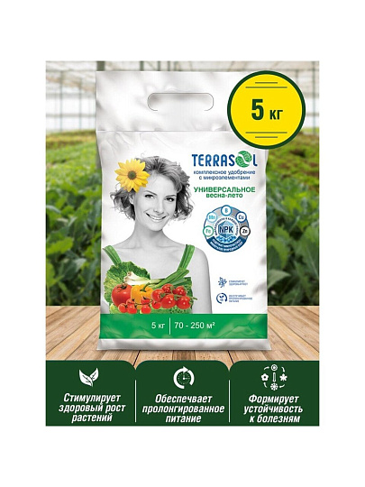 Удобрение весна-лето, 5 кг, Террасол