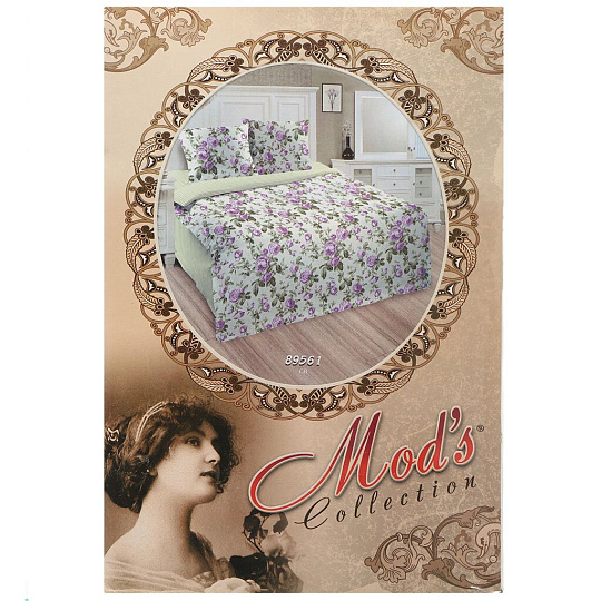 Постельное белье Шуйские ситцы 1.5-спальное поплин (простыня 214х150 см, 2 наволочки 70х70 см, пододеяльник 215х143 см) с1232шв 89561