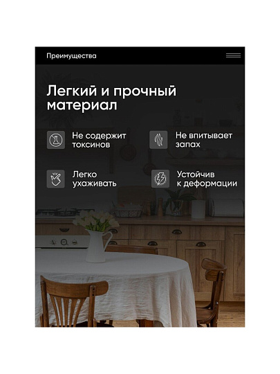 Поднос пластик, 30х19 см, прямоугольный, коричневый, Y4-8585