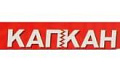 Капкан