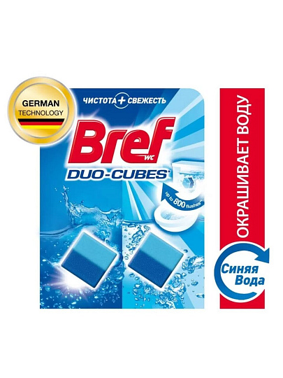 Таблетка для сливного бачка Bref, Active, 2 шт, 50 г