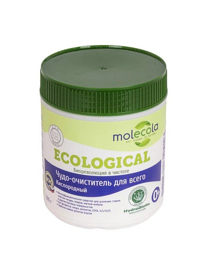 Чудо-очиститель Molecola, 500 г, кислородный