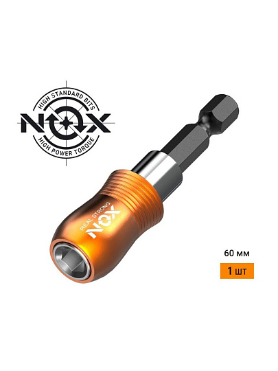 Адаптер для бит Nox, Quick lock, E6.3, 60 мм, магнитный адаптер, 1/4", 350500, блистер