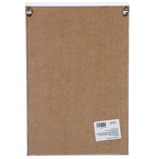 Ключница Дом, 20х30х3 см, 6 крючков, Y4-3861