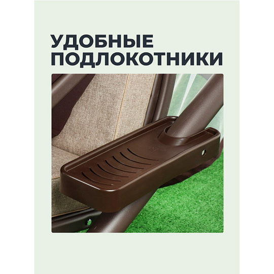 Качели садовые 3-местные, 227х130х170 см, 350 кг, Вена, раскладываются в кровать, с москитной сеткой, шоколад, подушка, A68С.614, металл