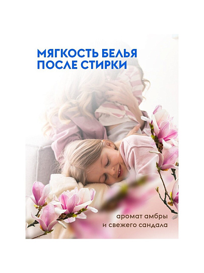 Гель для стирки Dutybox, 1 л, для черного белья, Эко