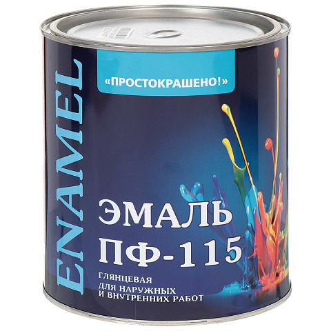 Эмаль Простокрашено, ПФ-115, алкидная, глянцевая, синяя, 2.7 кг