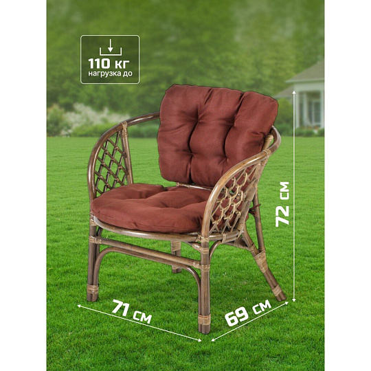 Мебель садовая Green Days, Мальдивы мини, кофейная, стол, 55х55х56 см, 2 стула, подушка, 110 кг, IND13BWG