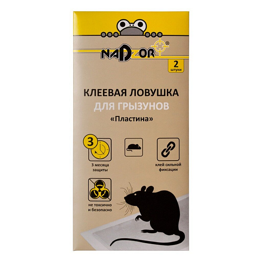 Родентицид Пластина, Nadzor, от грызунов, 2 шт, клеевая ловушка