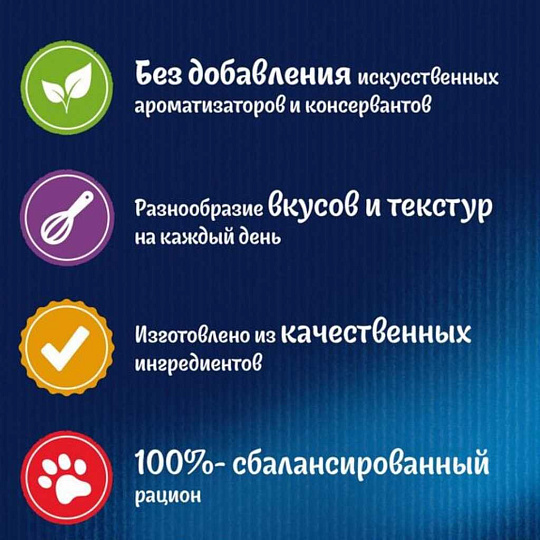 Корм для животных Феликс, Аппетитные кусочки, 75 г, для взрослых кошек, кусочки в желе, лосось, пауч, 12512726