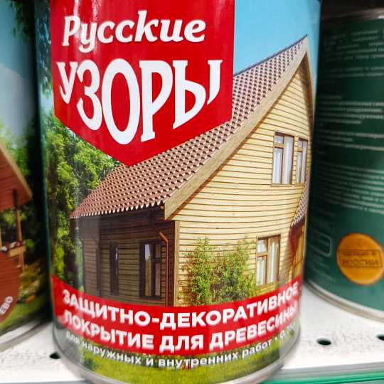 Защитно-декоративное покрытие Русские узоры, для дерева, красное дерево, 0.75 л