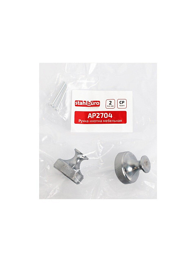 Ручка-кнопка мебельная StahlBuro, AP2704, 2 штуки, хром, 16733