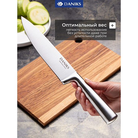Набор ножей 6 предметов, 20 см, 20 см, 20 см, 12.5 см, 9 см, нержавеющая сталь, рукоятка нержавеющая сталь, с подставкой, металл, Daniks, Фортуна, YW-A155
