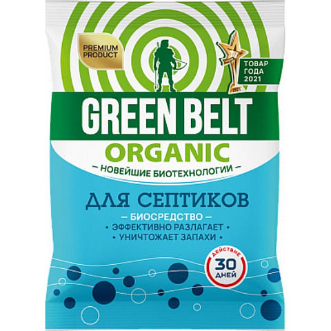 Биосостав для выгребных ям, септиков, дачных туалетов, Green Belt, 75 г, порошок