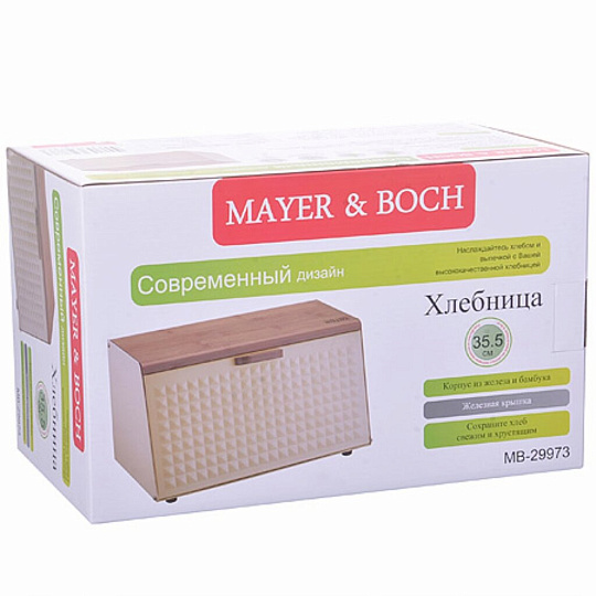 Хлебница нержавеющая сталь, бамбук, 35.5х21х21 см, Mayer & Boch, 29973