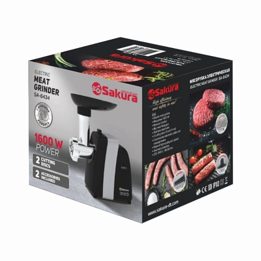 Мясорубка электрическая Sakura, SA-6434, 1600 Вт, реверс, 1.2 кг/мин, пластик, 2 насадки