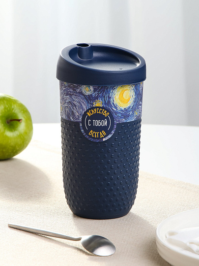 Стакан 550 мл, пластик, Бытпласт, Phibo, с рельефом, с декором, с крышкой, синий, 435254017